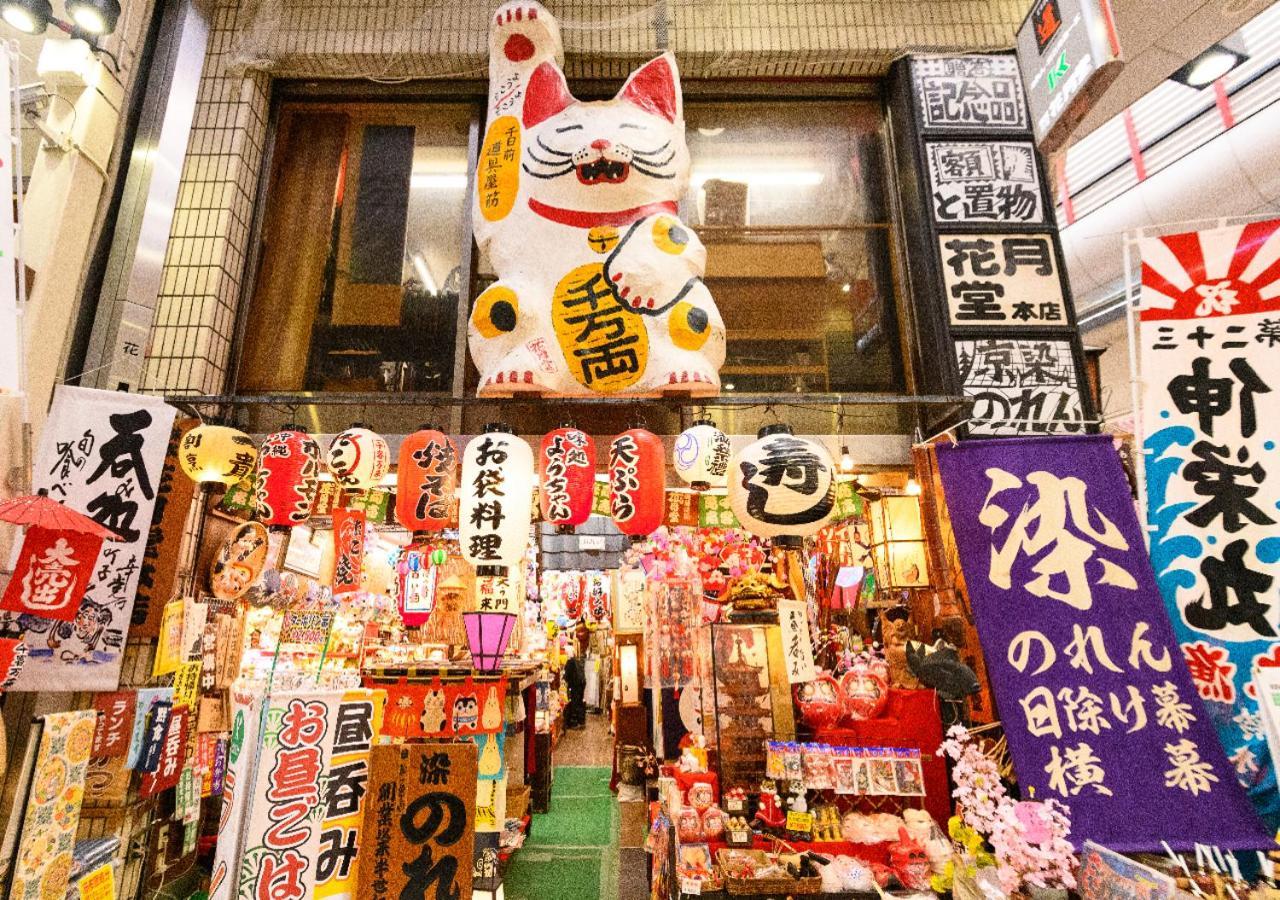 Apa Hotel Namba-Shinsaibashi Osaka Luaran gambar