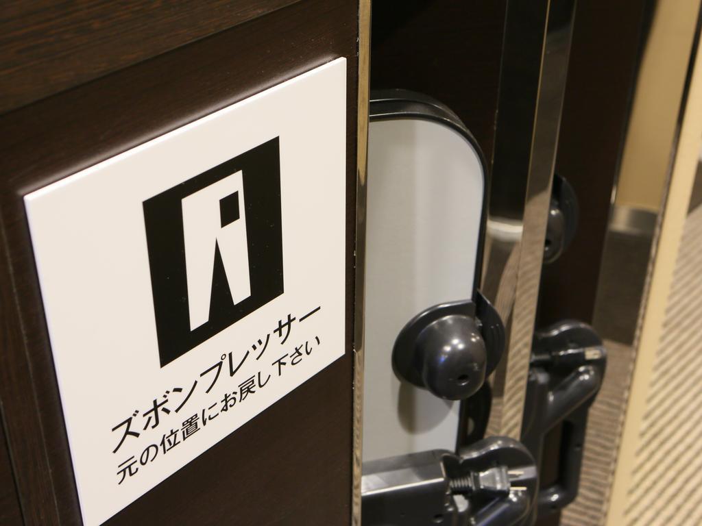 Apa Hotel Namba-Shinsaibashi Osaka Luaran gambar